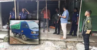 টাঙ্গাইলে পিকআপ ভ্যানসহ ৪০ বস্তা সরকারি চাল জব্দ